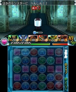 画像ギャラリー No.009のサムネイル画像 / 「パズドラZ」,「死天龍の絵馬」など全絵馬を4月14日に一斉配信