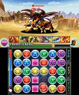 パズドラZ
