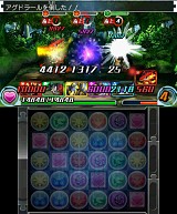 パズドラZ