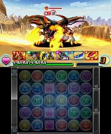 パズドラZ
