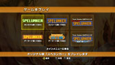 画像ギャラリー No.006のサムネイル画像 / PS Vita版「スペランカーコレクション」が4月25日に発売。携帯ゲーム機で「スペランカー」を楽しめるように。発売記念キャンペーンも実施