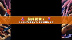 画像ギャラリー No.015のサムネイル画像 / PS Vita版「スペランカーコレクション」が4月25日に発売。携帯ゲーム機で「スペランカー」を楽しめるように。発売記念キャンペーンも実施