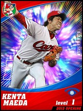 画像ギャラリー No.005のサムネイル画像 / iOS版「プロ野球チームをつくろう！」のPVが公開に。選手カードも多数紹介