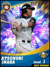 画像ギャラリー No.008のサムネイル画像 / iOS版「プロ野球チームをつくろう！」のPVが公開に。選手カードも多数紹介