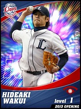 画像ギャラリー No.009のサムネイル画像 / iOS版「プロ野球チームをつくろう！」のPVが公開に。選手カードも多数紹介