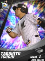 画像ギャラリー No.005のサムネイル画像 / スマホ版「プロ野球チームをつくろう！」8月1日より新デザインのカードが登場