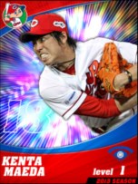 画像ギャラリー No.006のサムネイル画像 / スマホ版「プロ野球チームをつくろう！」8月1日より新デザインのカードが登場
