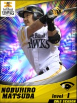 画像ギャラリー No.007のサムネイル画像 / スマホ版「プロ野球チームをつくろう！」8月1日より新デザインのカードが登場