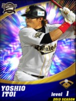 画像ギャラリー No.009のサムネイル画像 / スマホ版「プロ野球チームをつくろう！」8月1日より新デザインのカードが登場