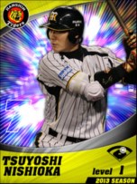 画像ギャラリー No.012のサムネイル画像 / スマホ版「プロ野球チームをつくろう！」8月1日より新デザインのカードが登場