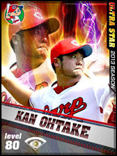画像ギャラリー No.004のサムネイル画像 / 「プロ野球チームをつくろう!」,USカード第3弾が本日より順次登場
