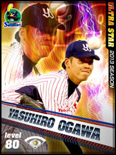 画像ギャラリー No.005のサムネイル画像 / 「プロ野球チームをつくろう!」,USカード第3弾が本日より順次登場
