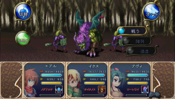 画像ギャラリー No.002のサムネイル画像 / 「RPG 白銀ノルニール」など,ケムコのiOS向けアプリ4作品が期間限定で120円に
