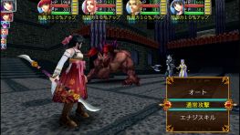画像ギャラリー No.003のサムネイル画像 / 「RPG 白銀ノルニール」など,ケムコのiOS向けアプリ4作品が期間限定で120円に