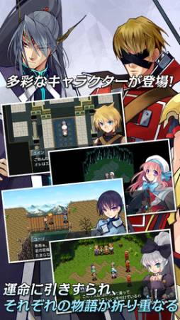 RPG 白銀ノルニール