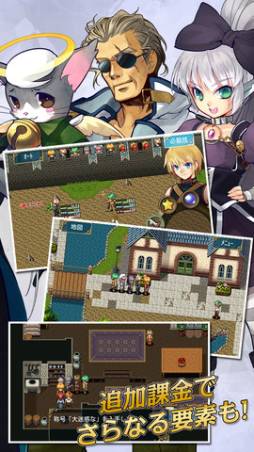 RPG 白銀ノルニール