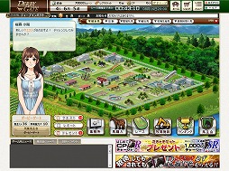 画像ギャラリー No.002のサムネイル画像 / 「ダービーゲート」，mixiゲームでのサービスが決定。事前登録受付がスタート