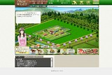 ダービーゲート