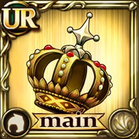 画像ギャラリー No.003のサムネイル画像 / 「幻塔戦記 グリフォン」，最強を決めるギルド対抗バトルコンテンツが実装に