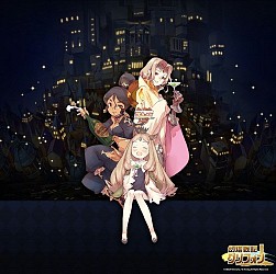 画像ギャラリー No.013のサムネイル画像 / 「幻塔戦記 グリフォン」クエスト「決塔！秘密結社」に挑んで怪人装備を入手