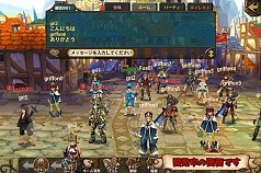 画像ギャラリー No.002のサムネイル画像 / 「幻塔戦記 グリフォン」,ビジュアルロビーなどの新機能を多数実装し「新章」に