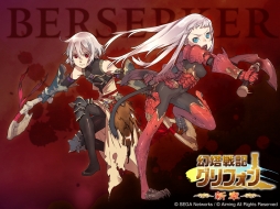 画像ギャラリー No.030のサムネイル画像 / 【PR】「幻塔戦記グリフォン」でNPC「クレール」(CV:丹下 桜)がお待ちかね! 本格ファンタジーMORPGを始める前に知っておきたいこと教えます