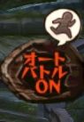 画像ギャラリー No.048のサムネイル画像 / 【PR】「幻塔戦記グリフォン」でNPC「クレール」(CV:丹下 桜)がお待ちかね! 本格ファンタジーMORPGを始める前に知っておきたいこと教えます