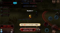 画像ギャラリー No.057のサムネイル画像 / 【PR】「幻塔戦記グリフォン」でNPC「クレール」(CV:丹下 桜)がお待ちかね! 本格ファンタジーMORPGを始める前に知っておきたいこと教えます