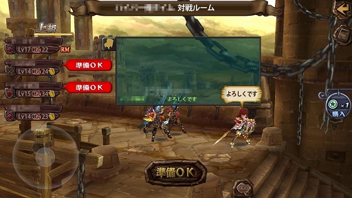 画像ギャラリー No.012のサムネイル画像 / 【PR】「幻塔戦記グリフォン」は,最大8人が繰り広げるリアルタイム対戦が魅力! ステージの“下側”意識と,“ガードキャンセル”が常勝への近道