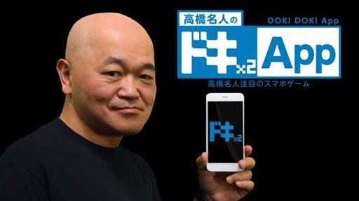 画像ギャラリー No.004のサムネイル画像 / 「幻塔戦記 グリフォン 〜新章〜」で，ホワイトデーイベントが開催中