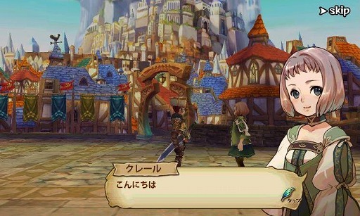 画像ギャラリー No.004のサムネイル画像 / 「幻塔戦記 グリフォン」,アップデートで新機能を追加。クリスマスイベントも