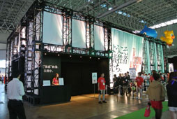 画像ギャラリー No.004のサムネイル画像 / ［TGS 2013］Bethesda Softworksブースで「PsychoBreak」のゲームプレイ映像が日本初公開。最新映像技術が描き出す“恐怖”に酔いしれよう