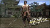 画像ギャラリー No.001のサムネイル画像 / 「信長の野望 Online 〜天下夢幻の章〜」購入特典やOPムービーが公開に