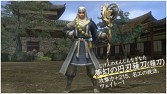 画像ギャラリー No.002のサムネイル画像 / 「信長の野望 Online 〜天下夢幻の章〜」購入特典やOPムービーが公開に