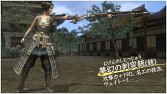 画像ギャラリー No.003のサムネイル画像 / 「信長の野望 Online 〜天下夢幻の章〜」購入特典やOPムービーが公開に
