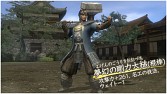 画像ギャラリー No.004のサムネイル画像 / 「信長の野望 Online 〜天下夢幻の章〜」購入特典やOPムービーが公開に