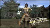 画像ギャラリー No.006のサムネイル画像 / 「信長の野望 Online 〜天下夢幻の章〜」購入特典やOPムービーが公開に