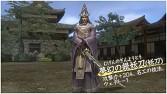 画像ギャラリー No.007のサムネイル画像 / 「信長の野望 Online 〜天下夢幻の章〜」購入特典やOPムービーが公開に