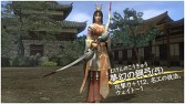 画像ギャラリー No.009のサムネイル画像 / 「信長の野望 Online 〜天下夢幻の章〜」購入特典やOPムービーが公開に