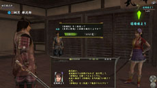 画像ギャラリー No.002のサムネイル画像 / 「信長の野望 Online」，最新拡張パック「天下夢幻の章」で実装される新コンテンツ「全ワールド共通ダンジョン」の詳細が明らかに