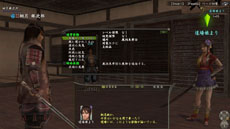 画像ギャラリー No.003のサムネイル画像 / 「信長の野望 Online」，最新拡張パック「天下夢幻の章」で実装される新コンテンツ「全ワールド共通ダンジョン」の詳細が明らかに