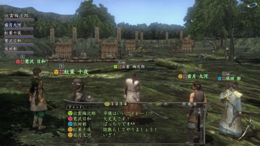 画像ギャラリー No.005のサムネイル画像 / 「信長の野望 Online」“乱世ワールド”の覇者を決める合戦イベントを開催