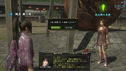 画像ギャラリー No.003のサムネイル画像 / 「信長の野望 Online」,「安土夏祭り」8月6日開催。射的や花火を楽しめる