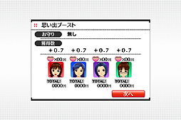 画像ギャラリー No.034のサムネイル画像 / iOS版「アイドルマスター シャイニーフェスタ」をレビュー。手軽なリズムゲームで,「いろんな私たち」を魅せてもらっちゃおう