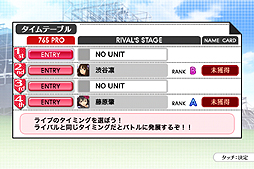 画像ギャラリー No.036のサムネイル画像 / iOS版「アイドルマスター シャイニーフェスタ」をレビュー。手軽なリズムゲームで,「いろんな私たち」を魅せてもらっちゃおう