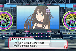 画像ギャラリー No.037のサムネイル画像 / iOS版「アイドルマスター シャイニーフェスタ」をレビュー。手軽なリズムゲームで,「いろんな私たち」を魅せてもらっちゃおう