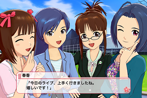 画像ギャラリー No.042のサムネイル画像 / iOS版「アイドルマスター シャイニーフェスタ」をレビュー。手軽なリズムゲームで,「いろんな私たち」を魅せてもらっちゃおう