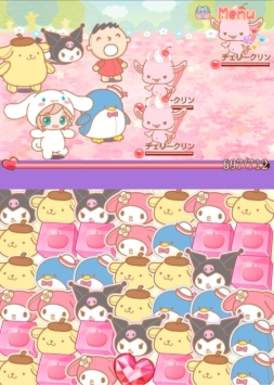 画像ギャラリー No.003のサムネイル画像 / 「サンリオキャラクターズ☆きぐるみ天国」がmixiゲームでサービス開始