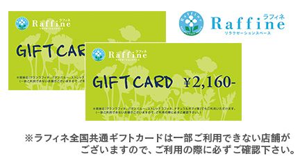 画像ギャラリー No.007のサムネイル画像 / mixi×ベビースターラーメンのコラボ実施。対象のゲームを遊ぶと賞品があたるキャンペーンも