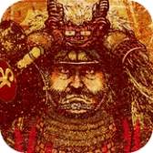 画像ギャラリー No.012のサムネイル画像 / シミュレーションゲーム「信玄上洛」がApp Storeで配信中